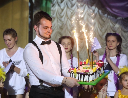 3 роки Центру