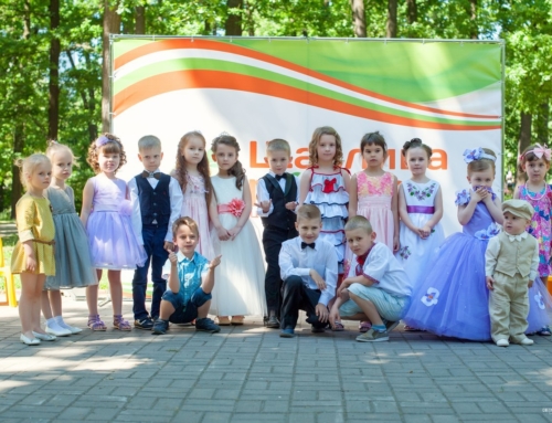 Випуск 2016